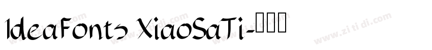IdeaFonts XiaoSaTi字体转换